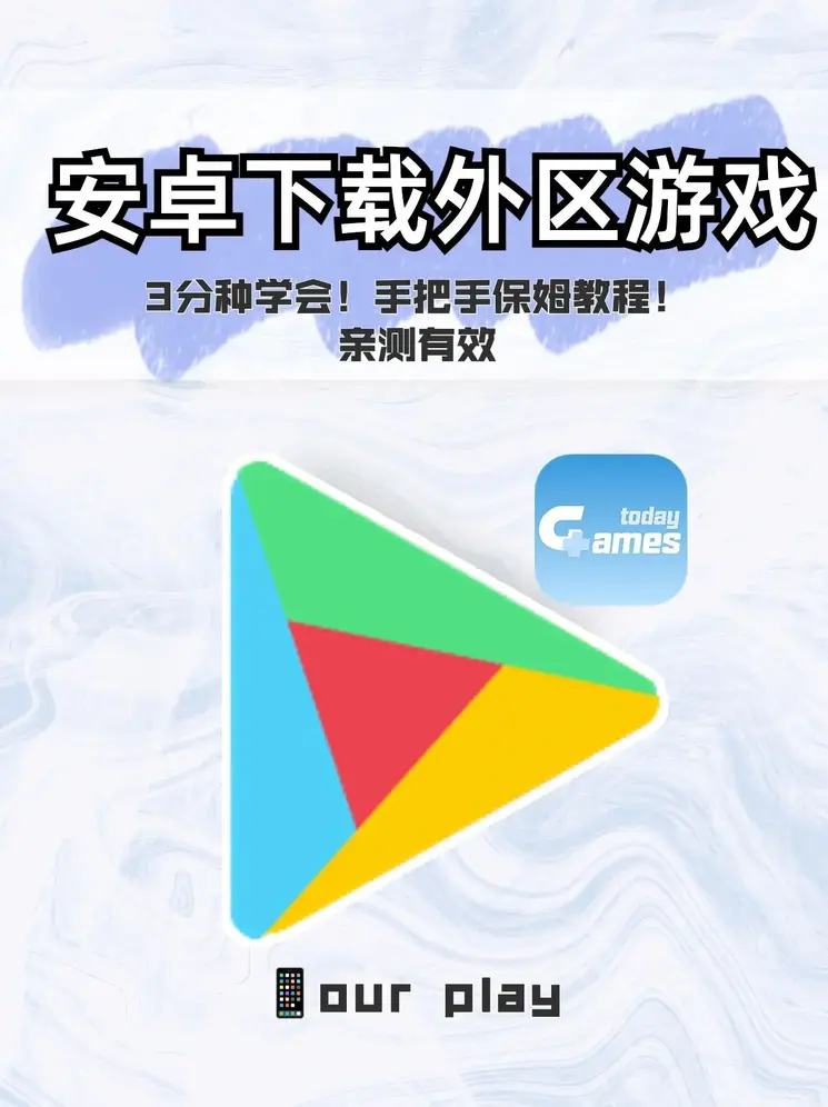 华体体育app·官方入口截图0