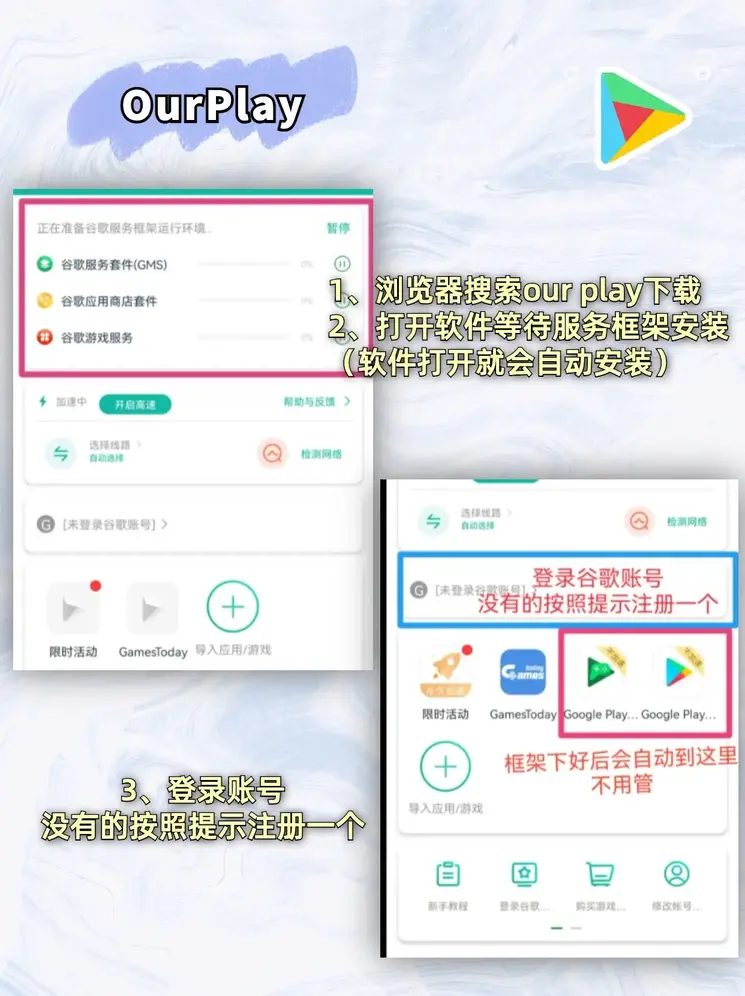 华体体育app·官方入口截图1